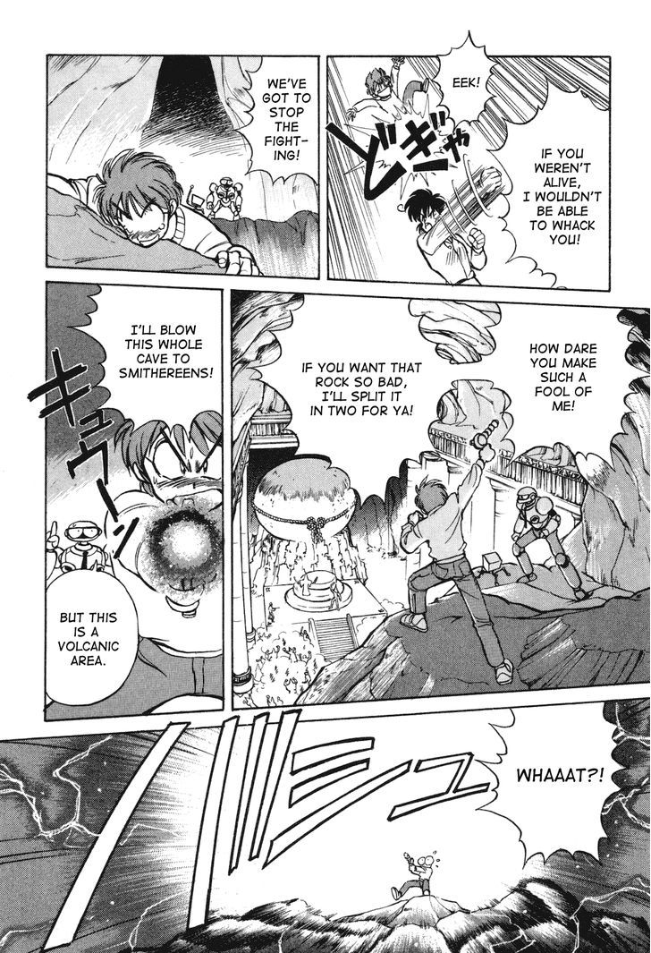 Uchuu Eiyuu Monogatari Chapter 11 page 29 - Chapter 11