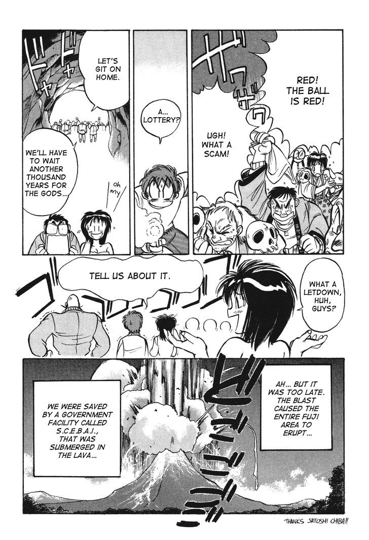 Uchuu Eiyuu Monogatari Chapter 11 page 31 - Chapter 11