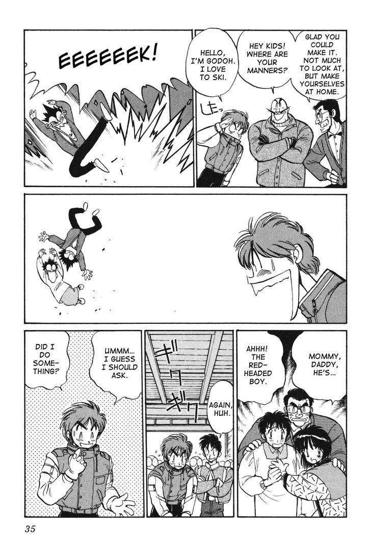 Uchuu Eiyuu Monogatari Chapter 11 page 6 - Chapter 11
