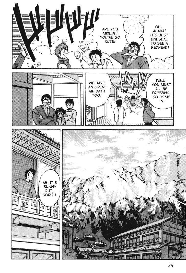 Uchuu Eiyuu Monogatari Chapter 11 page 7 - Chapter 11