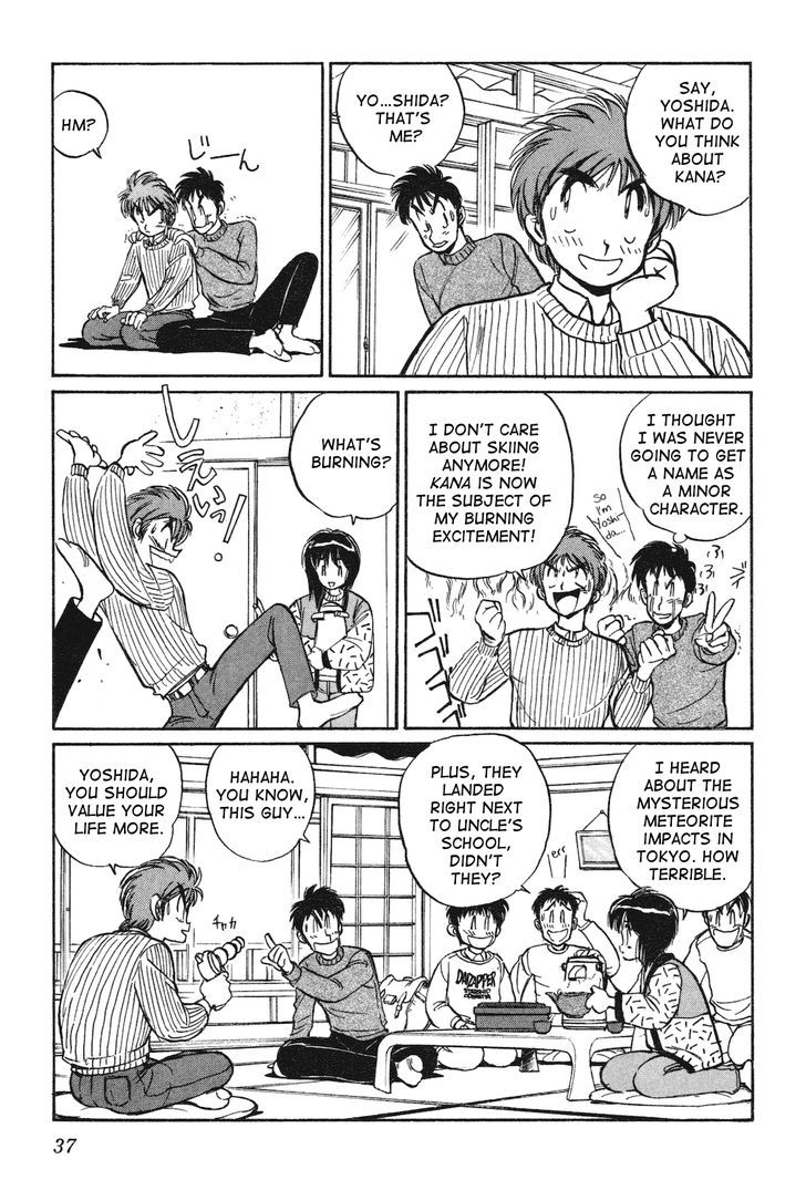 Uchuu Eiyuu Monogatari Chapter 11 page 8 - Chapter 11