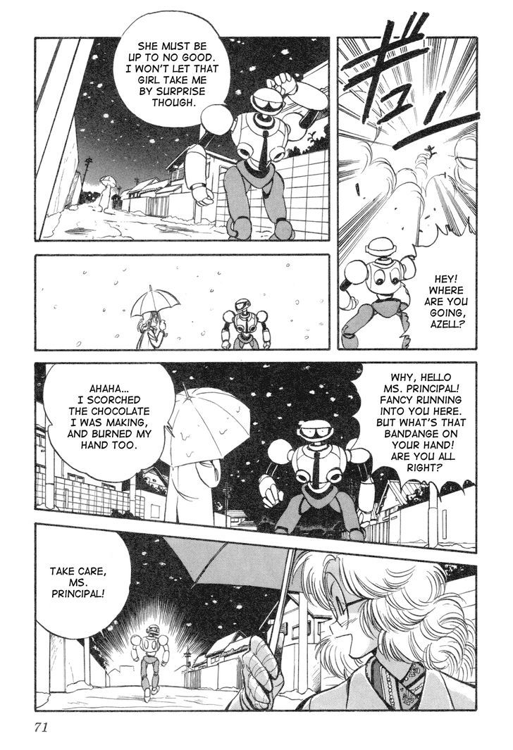 Uchuu Eiyuu Monogatari Chapter 12 page 11 - Chapter 12
