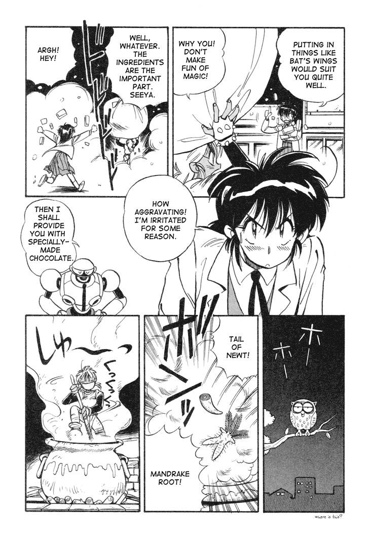 Uchuu Eiyuu Monogatari Chapter 12 page 14 - Chapter 12