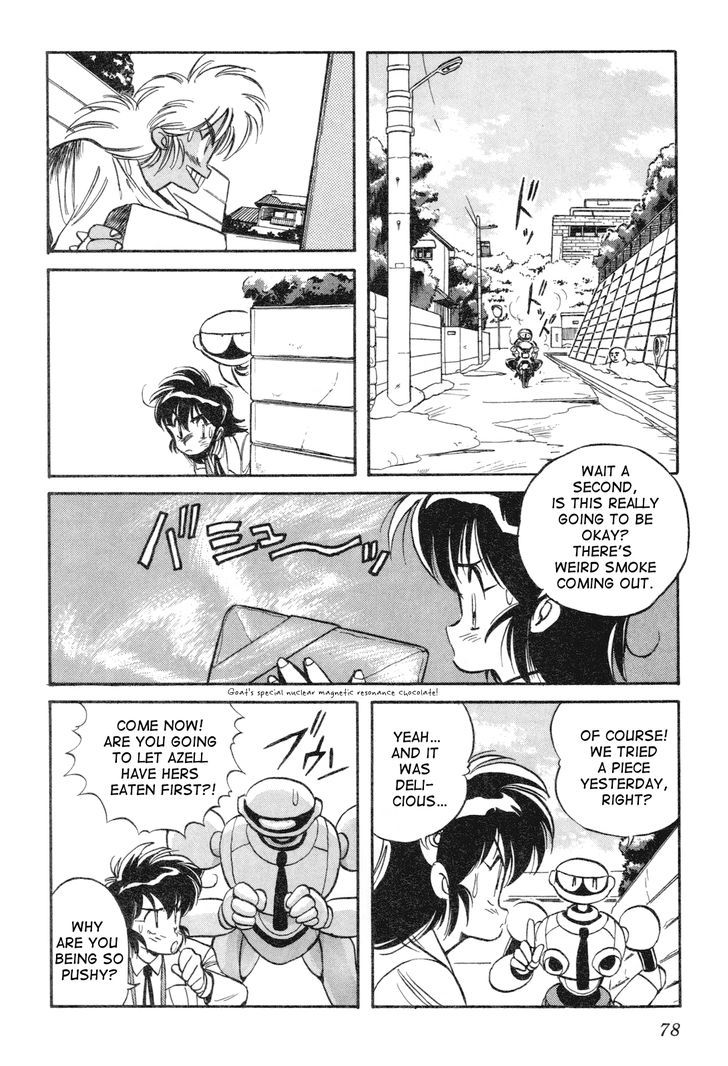 Uchuu Eiyuu Monogatari Chapter 12 page 18 - Chapter 12