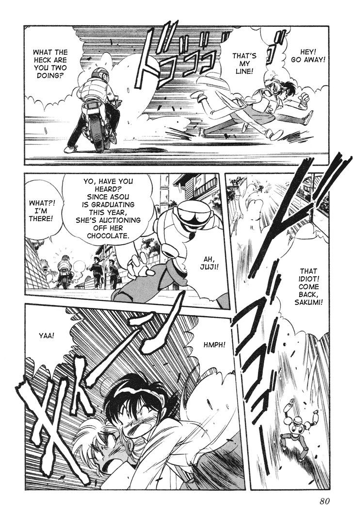 Uchuu Eiyuu Monogatari Chapter 12 page 20 - Chapter 12