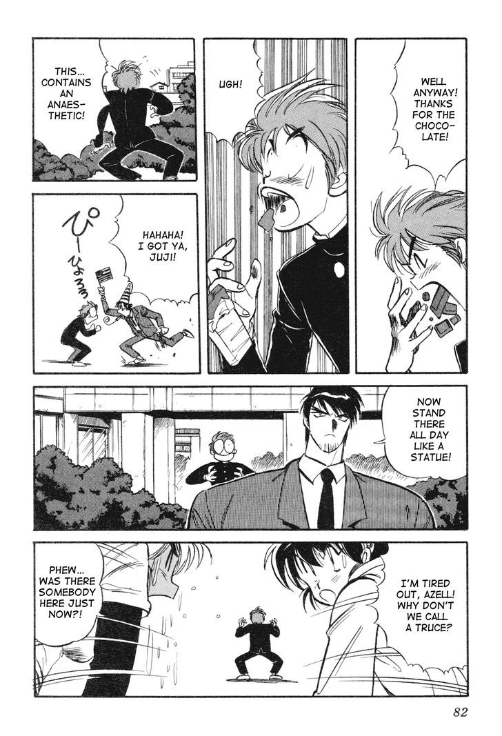 Uchuu Eiyuu Monogatari Chapter 12 page 22 - Chapter 12