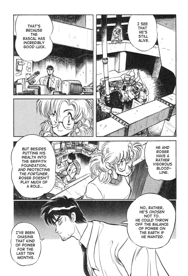Uchuu Eiyuu Monogatari Chapter 12 page 25 - Chapter 12