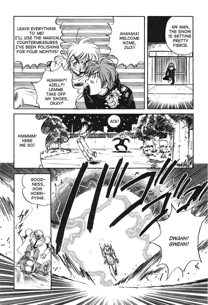 Uchuu Eiyuu Monogatari Chapter 12 page 8 - Chapter 12