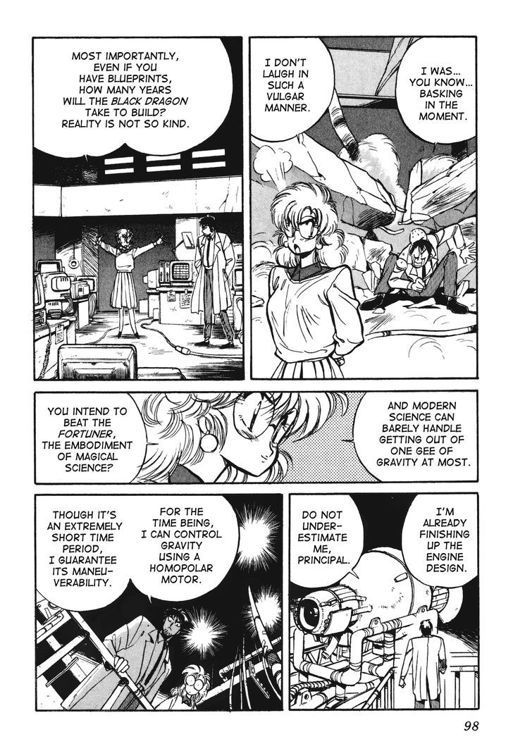 Uchuu Eiyuu Monogatari Chapter 13 page 10 - Chapter 13