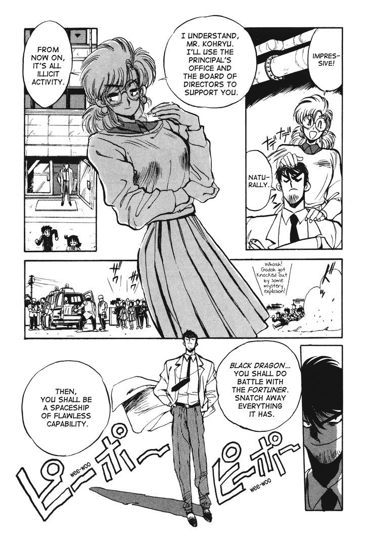 Uchuu Eiyuu Monogatari Chapter 13 page 11 - Chapter 13
