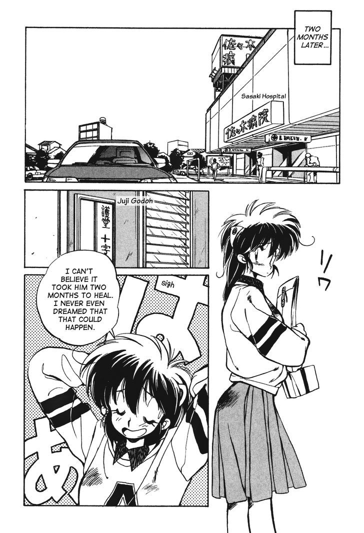 Uchuu Eiyuu Monogatari Chapter 13 page 12 - Chapter 13