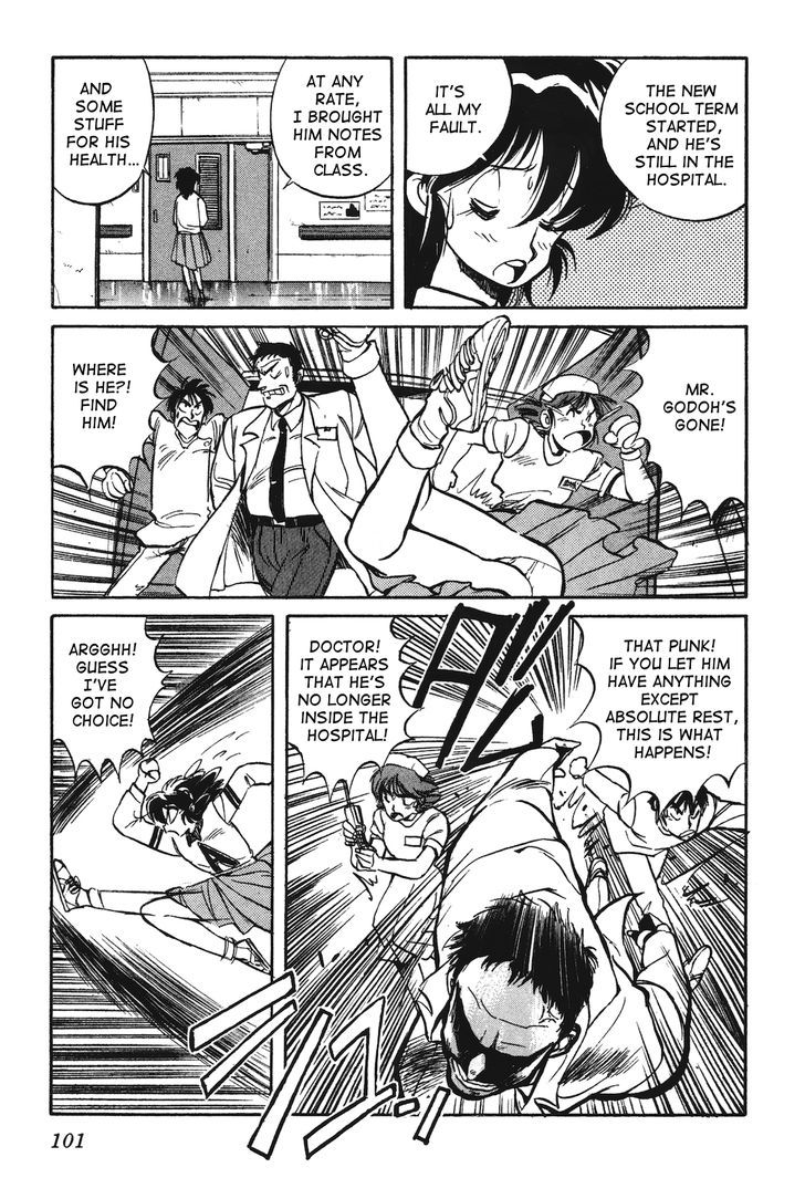 Uchuu Eiyuu Monogatari Chapter 13 page 13 - Chapter 13