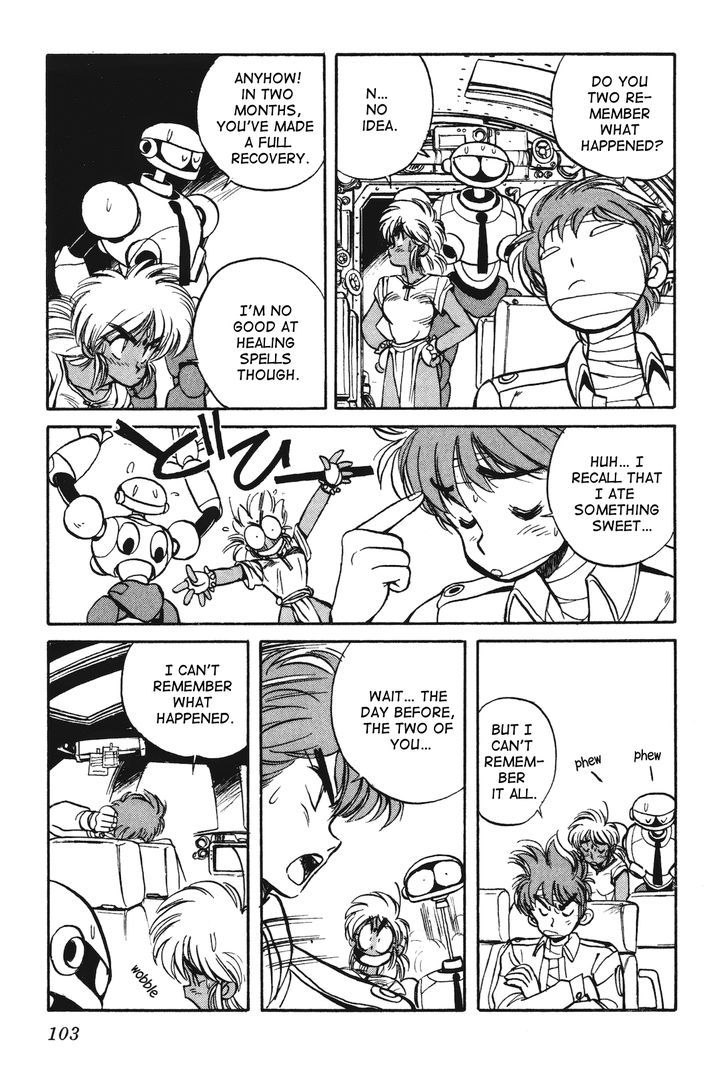 Uchuu Eiyuu Monogatari Chapter 13 page 15 - Chapter 13