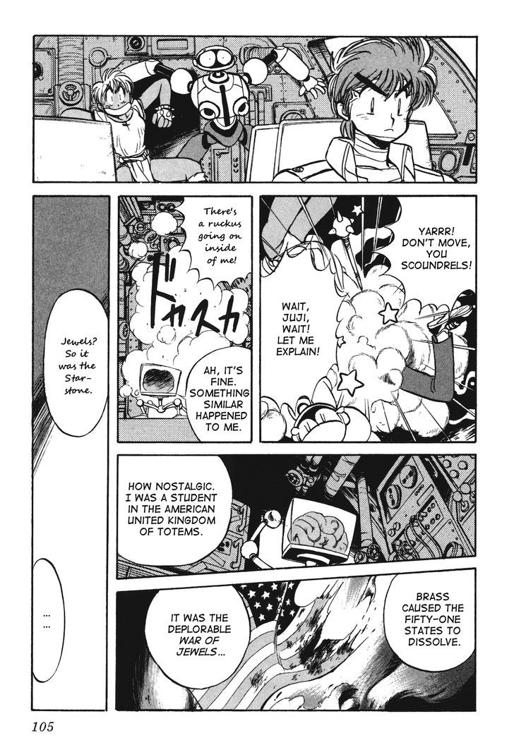 Uchuu Eiyuu Monogatari Chapter 13 page 17 - Chapter 13