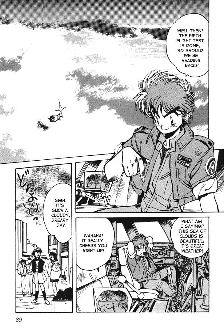 Uchuu Eiyuu Monogatari Chapter 13 page 2 - Chapter 13