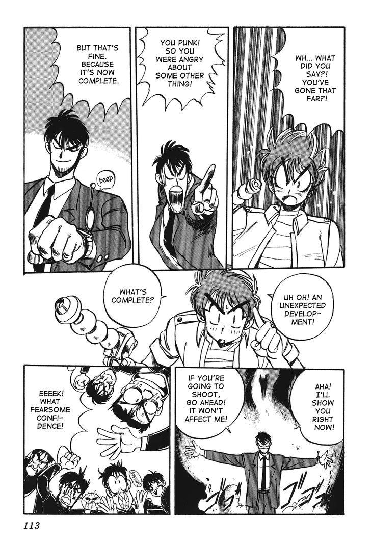 Uchuu Eiyuu Monogatari Chapter 13 page 25 - Chapter 13