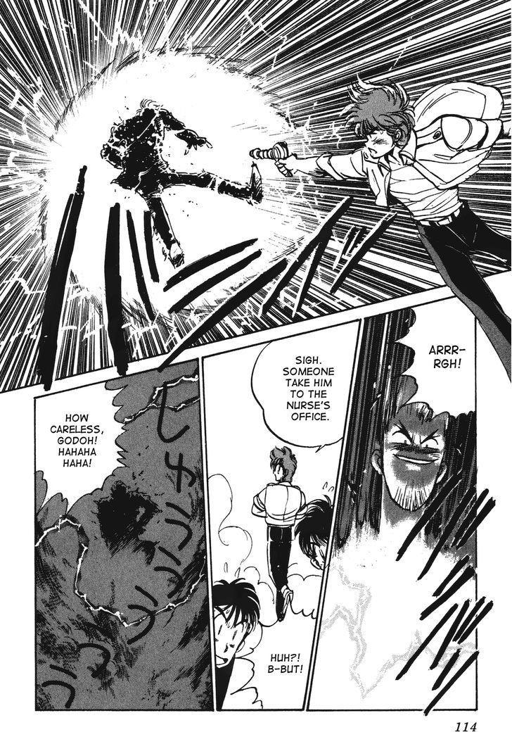 Uchuu Eiyuu Monogatari Chapter 13 page 26 - Chapter 13