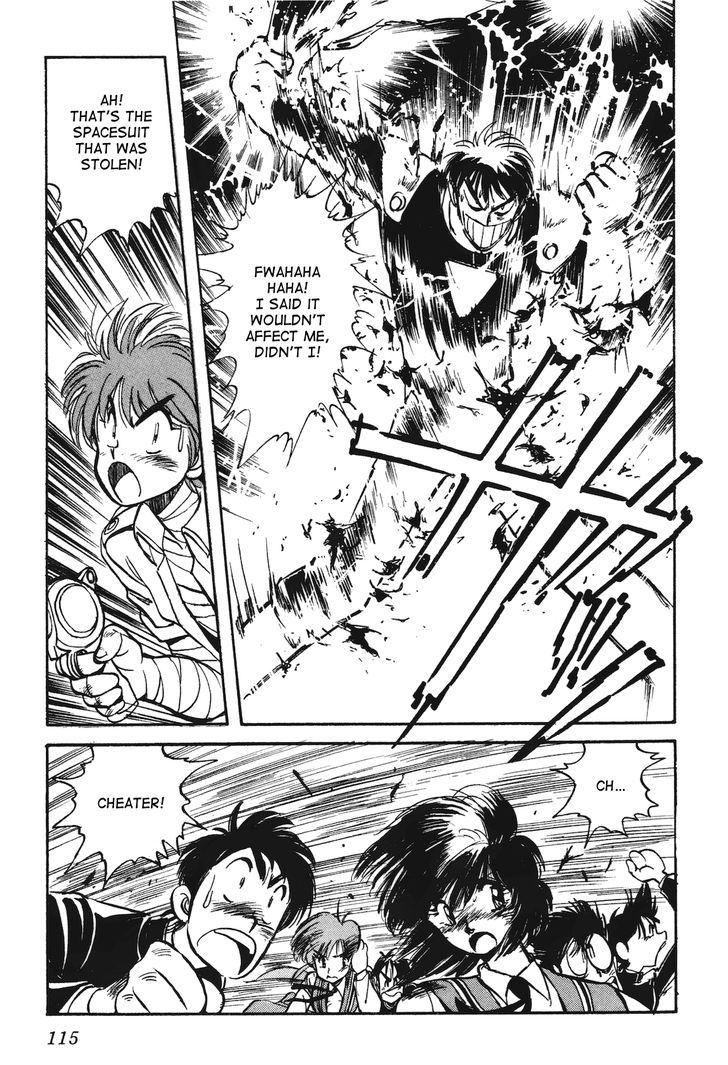 Uchuu Eiyuu Monogatari Chapter 13 page 27 - Chapter 13
