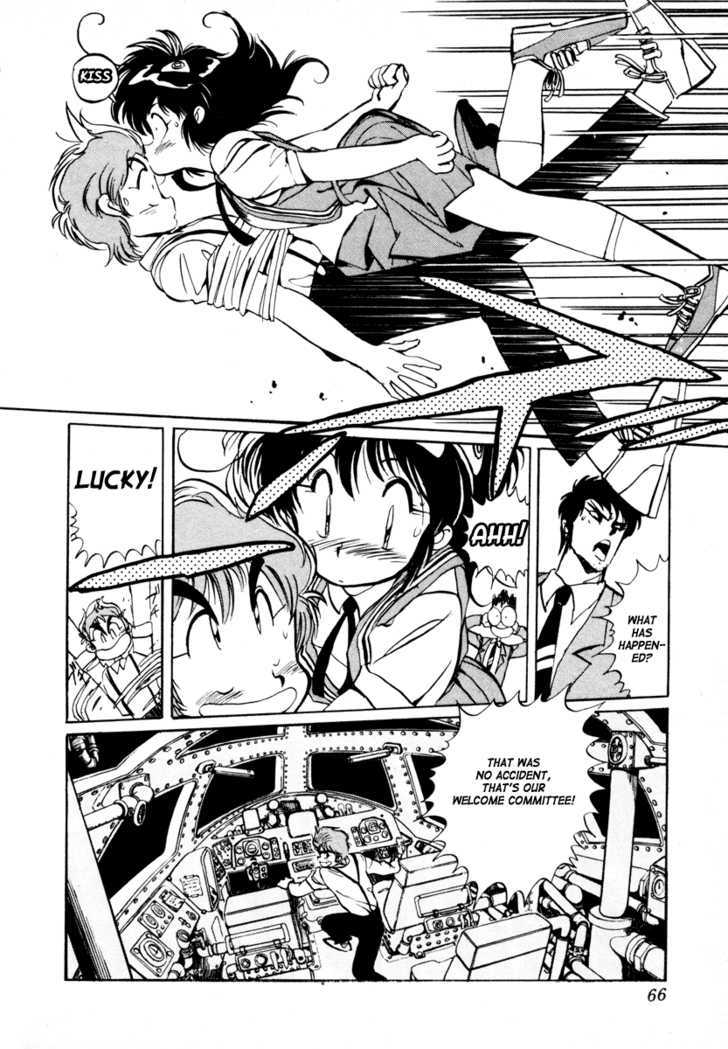Uchuu Eiyuu Monogatari Chapter 2 page 13 - Chapter 2