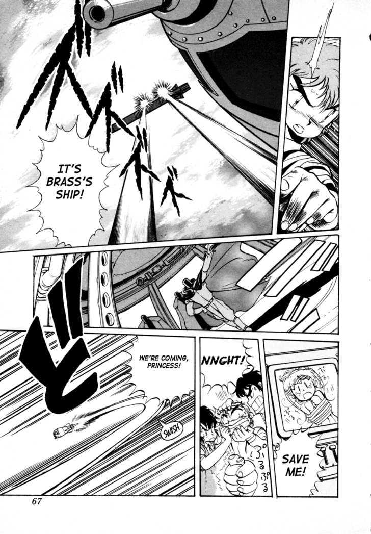 Uchuu Eiyuu Monogatari Chapter 2 page 14 - Chapter 2
