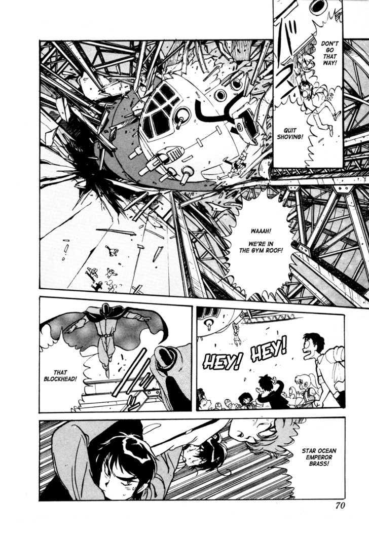 Uchuu Eiyuu Monogatari Chapter 2 page 17 - Chapter 2