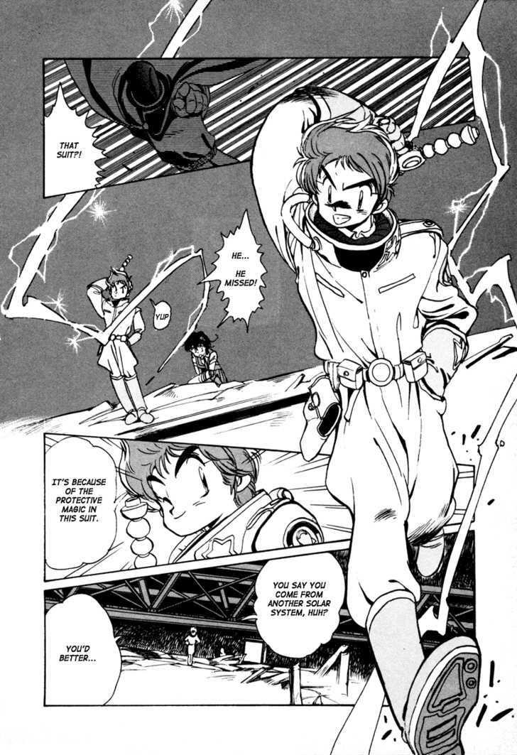 Uchuu Eiyuu Monogatari Chapter 2 page 27 - Chapter 2