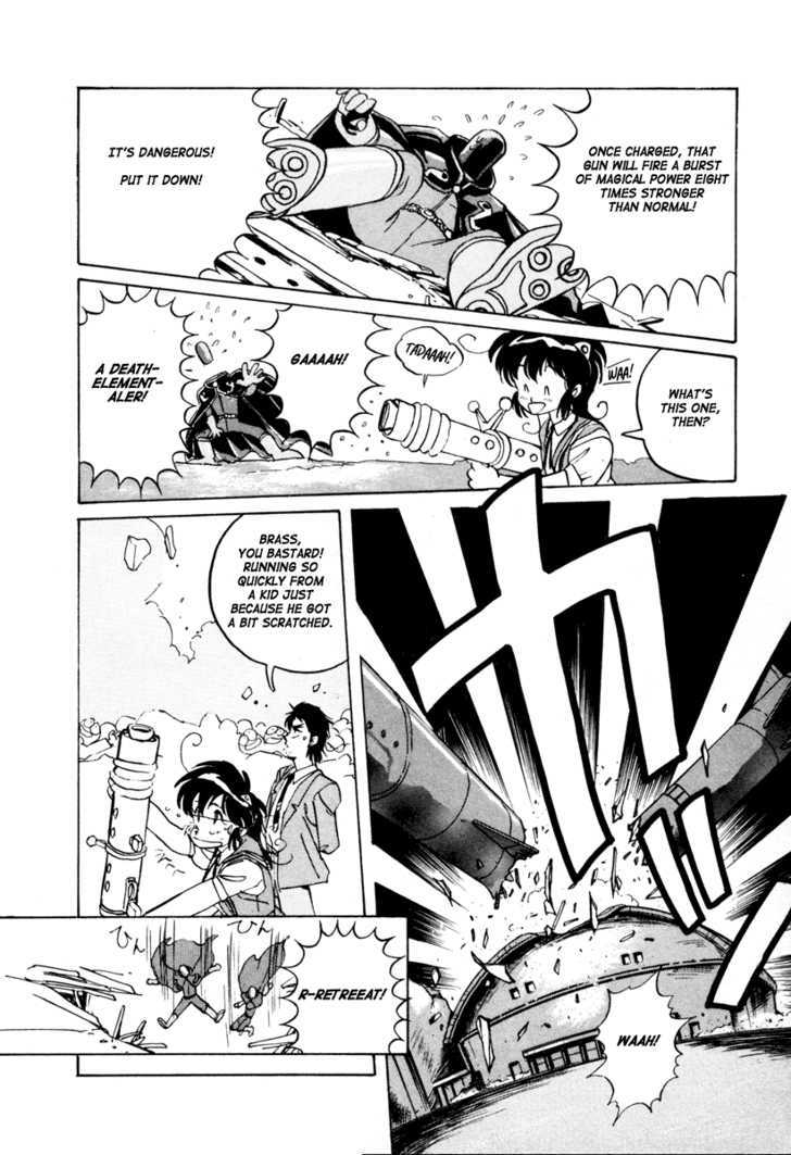 Uchuu Eiyuu Monogatari Chapter 2 page 29 - Chapter 2