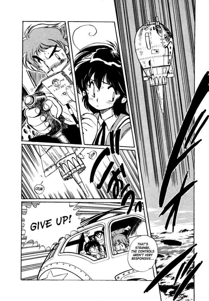 Uchuu Eiyuu Monogatari Chapter 2 page 3 - Chapter 2