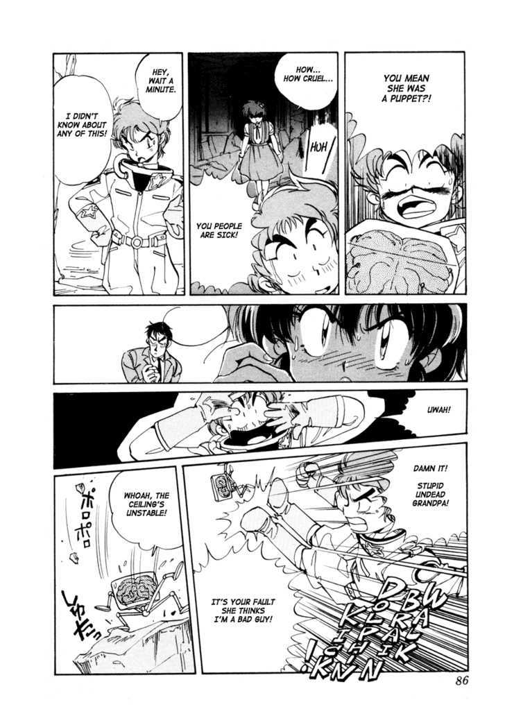 Uchuu Eiyuu Monogatari Chapter 2 page 33 - Chapter 2