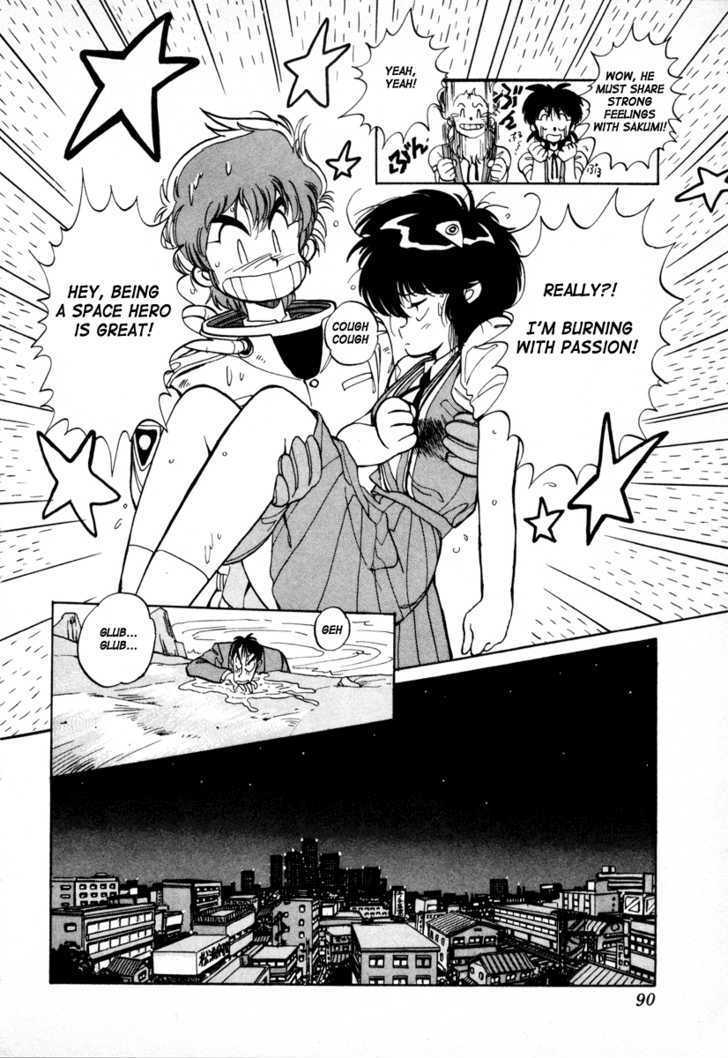 Uchuu Eiyuu Monogatari Chapter 2 page 37 - Chapter 2