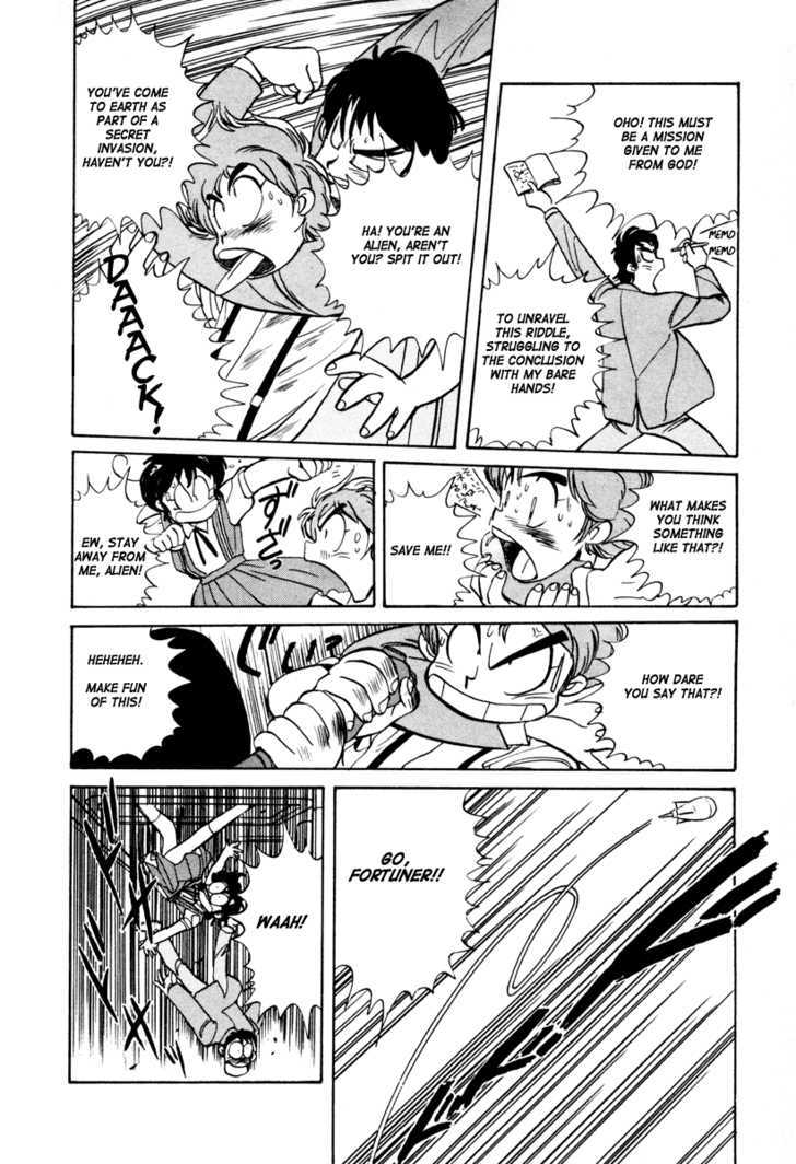 Uchuu Eiyuu Monogatari Chapter 2 page 7 - Chapter 2