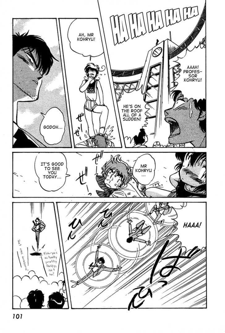 Uchuu Eiyuu Monogatari Chapter 3 page 13 - Chapter 3