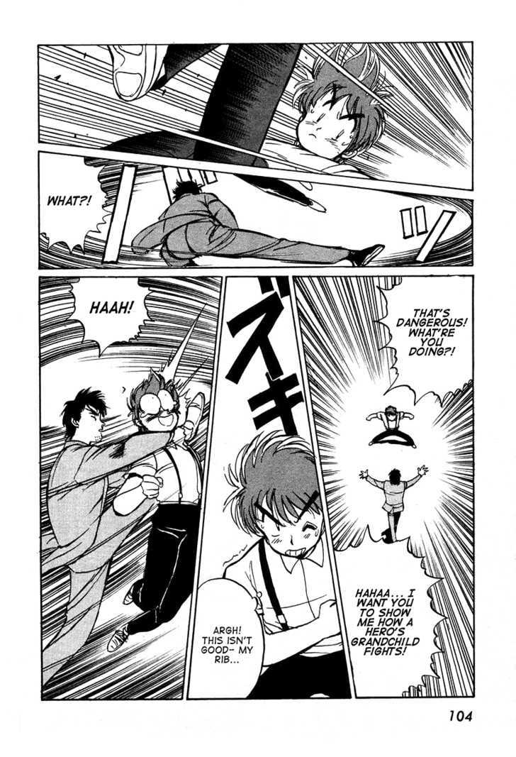 Uchuu Eiyuu Monogatari Chapter 3 page 16 - Chapter 3