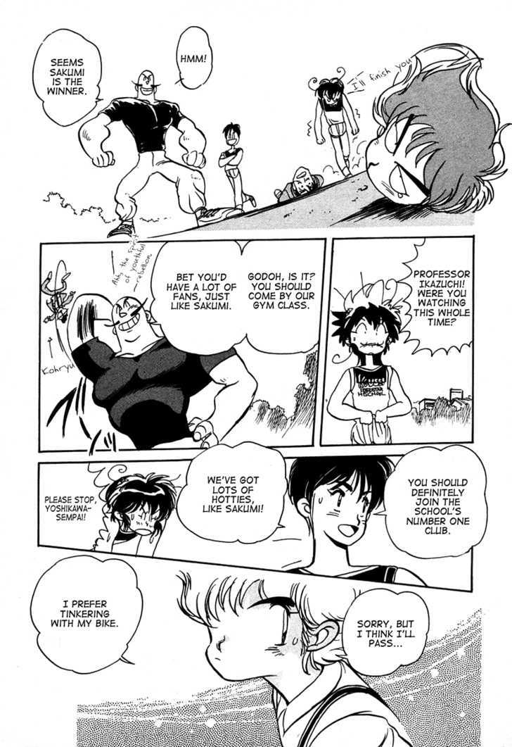 Uchuu Eiyuu Monogatari Chapter 3 page 19 - Chapter 3