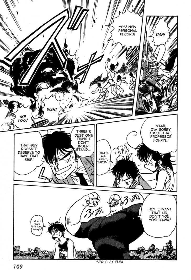 Uchuu Eiyuu Monogatari Chapter 3 page 21 - Chapter 3