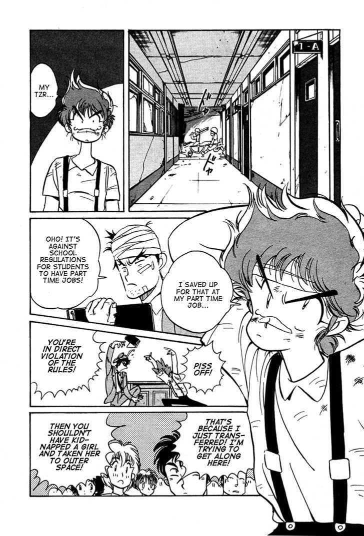 Uchuu Eiyuu Monogatari Chapter 3 page 22 - Chapter 3