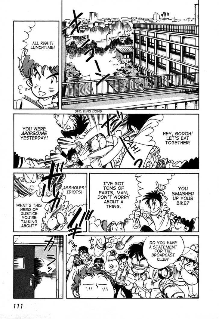 Uchuu Eiyuu Monogatari Chapter 3 page 23 - Chapter 3