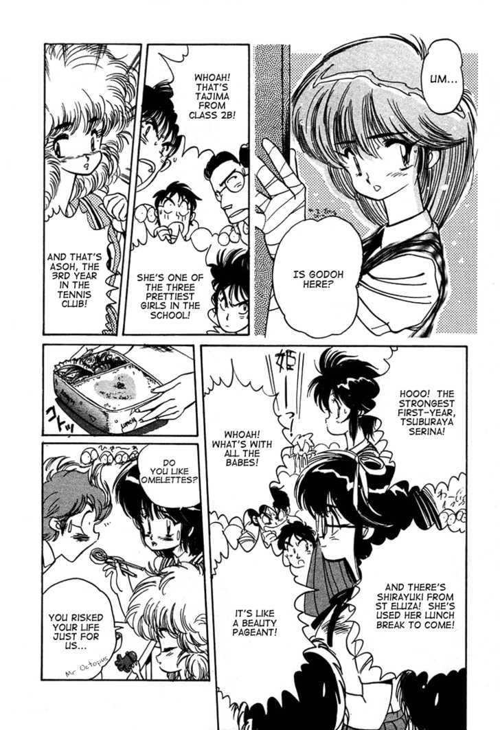 Uchuu Eiyuu Monogatari Chapter 3 page 24 - Chapter 3