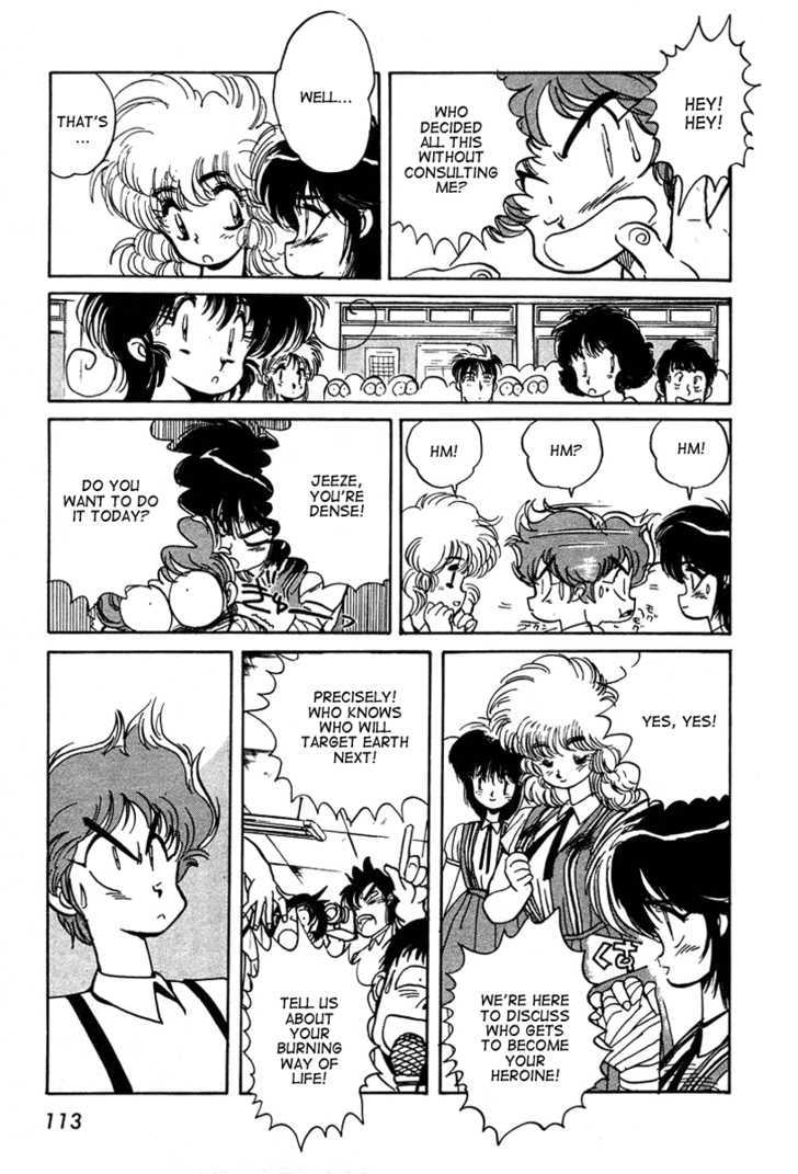 Uchuu Eiyuu Monogatari Chapter 3 page 25 - Chapter 3