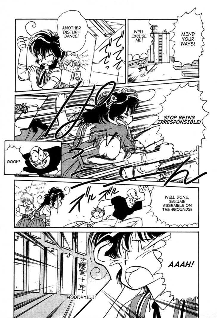 Uchuu Eiyuu Monogatari Chapter 3 page 29 - Chapter 3