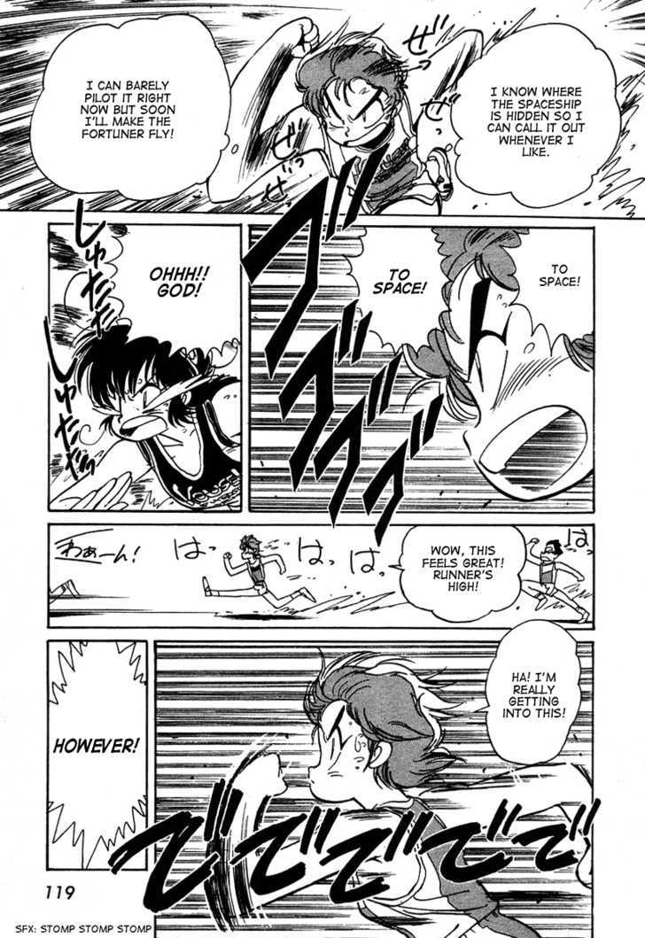 Uchuu Eiyuu Monogatari Chapter 3 page 31 - Chapter 3