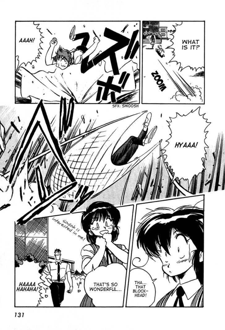Uchuu Eiyuu Monogatari Chapter 4 page 10 - Chapter 4