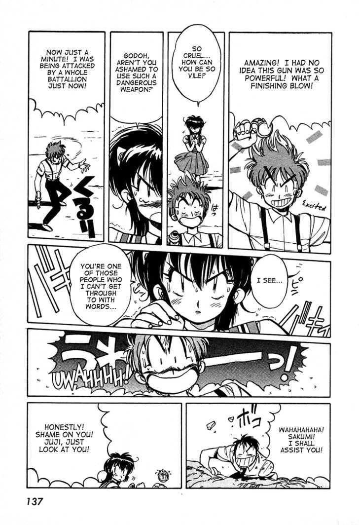 Uchuu Eiyuu Monogatari Chapter 4 page 16 - Chapter 4