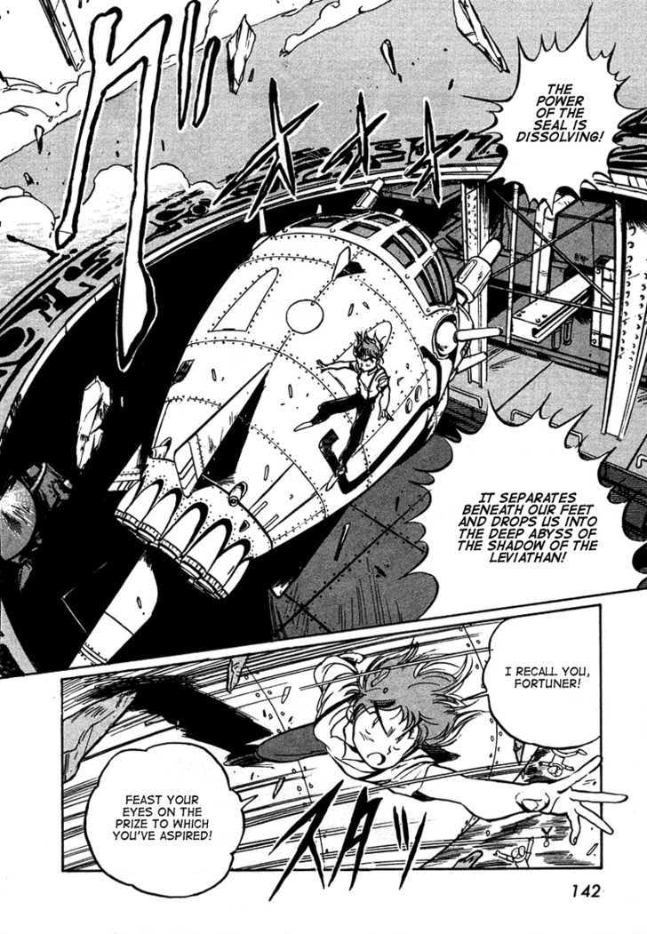 Uchuu Eiyuu Monogatari Chapter 4 page 21 - Chapter 4