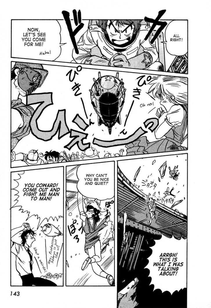 Uchuu Eiyuu Monogatari Chapter 4 page 22 - Chapter 4