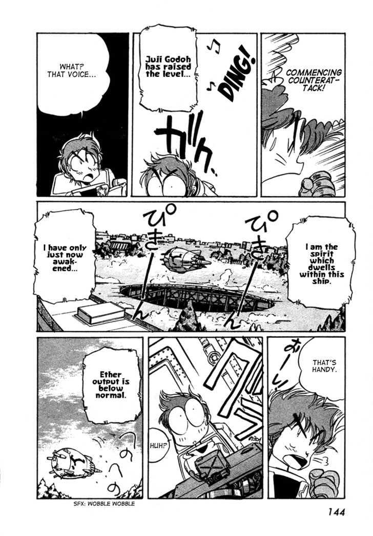 Uchuu Eiyuu Monogatari Chapter 4 page 23 - Chapter 4