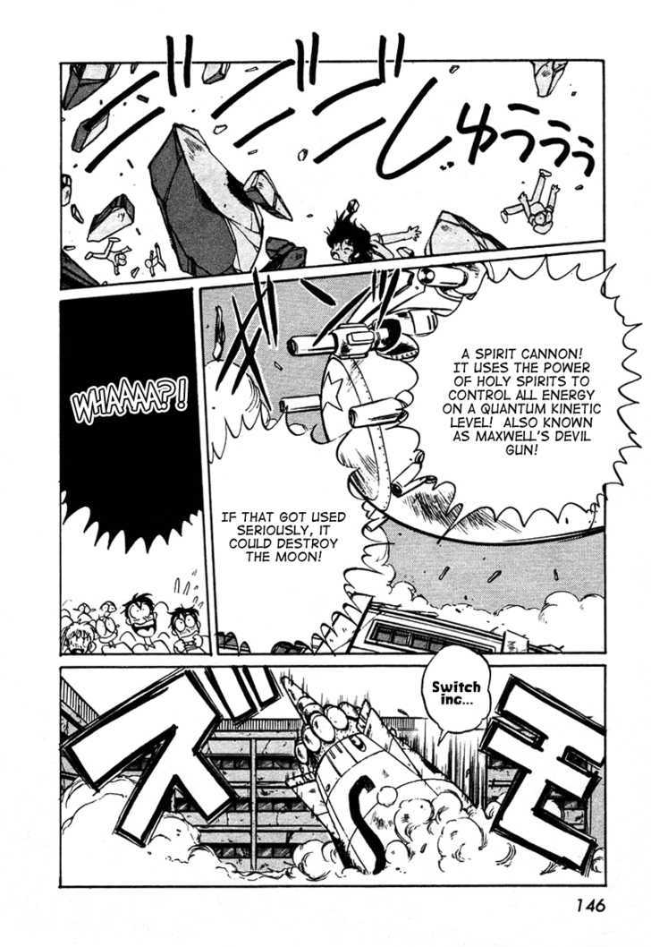 Uchuu Eiyuu Monogatari Chapter 4 page 25 - Chapter 4