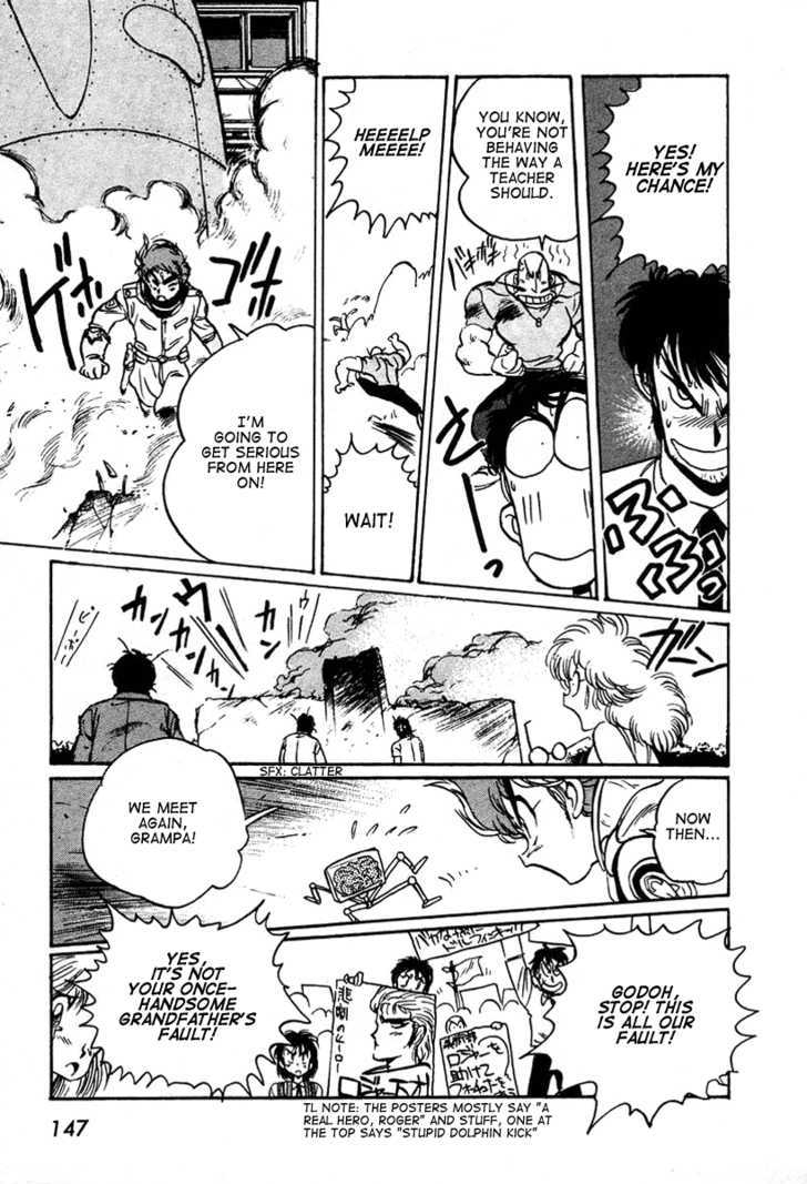 Uchuu Eiyuu Monogatari Chapter 4 page 26 - Chapter 4