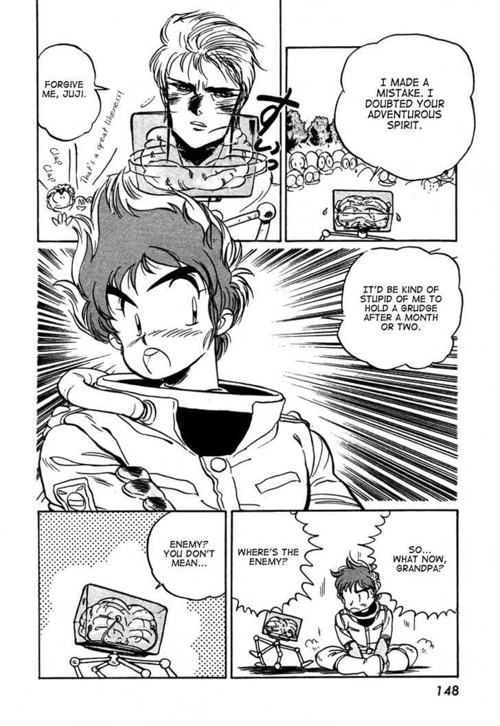 Uchuu Eiyuu Monogatari Chapter 4 page 27 - Chapter 4