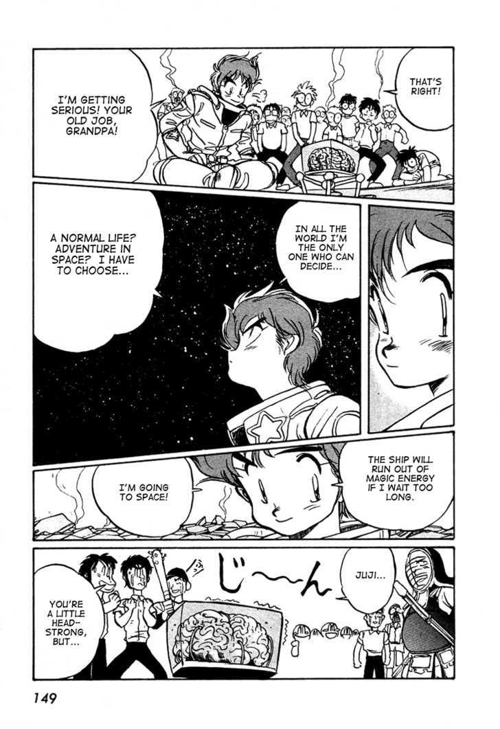 Uchuu Eiyuu Monogatari Chapter 4 page 28 - Chapter 4